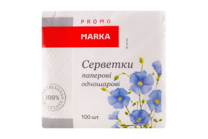 Салфетки бумажные однослойные 33х33см Marka Promo 100шт