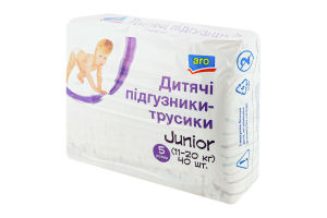 Трусики-підгузники для дітей 11-20кг 5 Junior aro 40шт