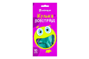 Набір кульок кольорових 10шт Хіпер