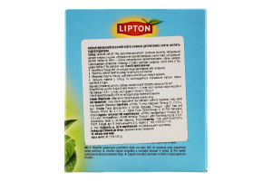 Чай холодний Citrus Mint зелений 10*3,5г в пірамідках Lipton