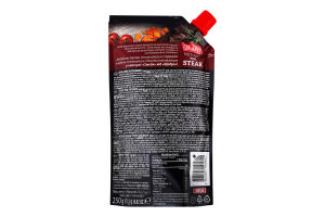 Кетчуп с имеретинским шафраном пастеризованный Стейк Щедро д/п 250г