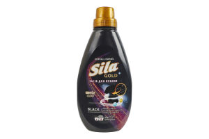 Засіб для прання Sila GOLD BLACK 800г