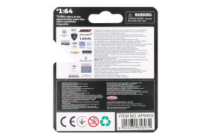 Іграшка Машина метал 1:64 AP6402 Автопром