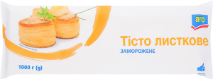Тесто замороженное слоеное aro м/у 1кг