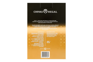 Набір подарунковий Віскі 700мл 40% шотландське купажоване 12 років + 2 склянки Chivas Regal к/у