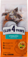 Корм д/дорослих стерилізованих котів Premium з індичкою сухий 2кг Club 4 Paws