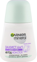 Дезодорант-антиперспірант кульковий Весняна свіжість Захист 6в1 Garnier Mineral 50мл