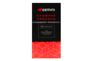 Суміш чаїв чорного та зеленого зі шматочками малини, суниці та аронії Суничне просеко Gemini в/с к/у 25х1.5г
