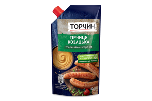 Горчица Козацкая Торчин д/п 130г