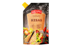 Соус Кебаб Щедро д/п 180г