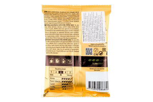 Кофе молотый Arabica Classic Aroma Gold м/у 80г