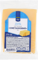 Сир 45% твердий Сметанковий METRO Chef м/у 270г