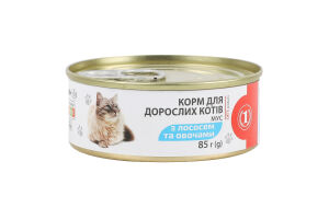 Корм консервований повнораціонний для дорослих котів Мус з лососем та овочами ТМ "1" з/б 85г