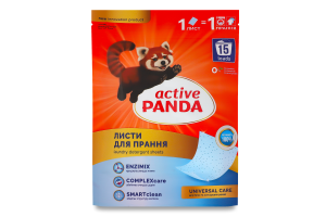 Листы для стирки Универсальный уход Active Panda 15шт