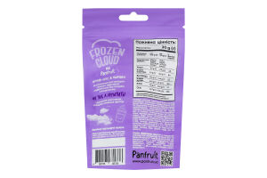 Мороженое сублимированное Черника-ежевика Frozen cloud Panfruit д/п 20г