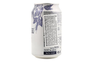 Пиво 0.33л 0.05% світле пастеризоване нефільтроване Hoegaarden з/б