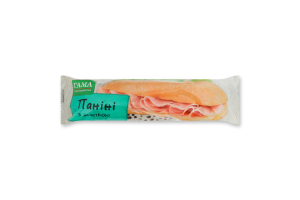 Паніні з шинкою Гама Fresh Sandwiches м/у 245г