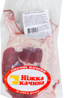 Окорок (ножка) утенка Смачне каченя охл кг