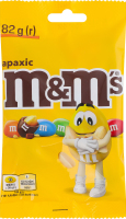 Драже с арахисом и молочным шоколадом покрытые разноцветной сахарной глазурью M&M`s м/у 82г