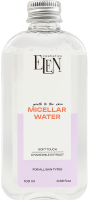Вода мицеллярная для всех типов кожи Elen Cosmetics 100мл
