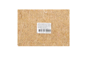 Килимок д/мікрозелені льон 10*15см ЗРостай