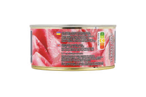 М"ясо індички у власному соку 325г ж/б з ключем Здорово