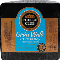Сир 50% твердий з пажитником Грюн Вальд Cheese Club кг