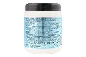 Маска д/волосся з оливковою олією д/кучерявого волосся 1000мл Нумеро