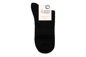 Шкарпетки жіночі чорні вовна р.25 Легка хода
