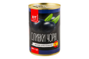 Оливки черные большие с косточкой Хіт продукт ж/б 390г