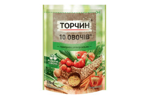 Приправа универсальная 10 овощей Торчин д/п 170г