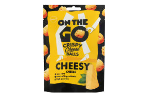 Кульки сирні хрусткі зі смаком сиру On The Go д/п 30г