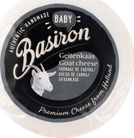 Сир Basiron Veldhuyzen Kaas Бебі 50% коз/мол