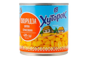 Кукурудза цукрова стерилізована Хуторок з/б 420г