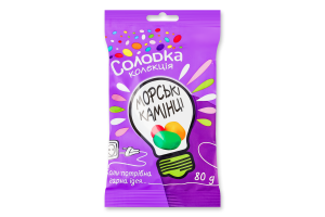 Драже Морские камешки Солодка колекція м/у 80г