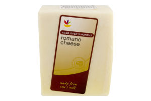 Ahold Romano Cheese Chunk