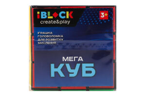 Іграшка Магічний кубик 5,8см Solar