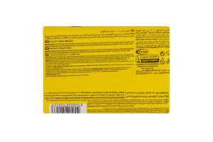 Мило косметичне 2в1 Білий лотос Extra cream&Perfume Duru 100г