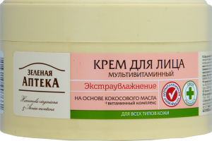 Крем для обличчя Мультивітамінний Зеленая аптека 200мл