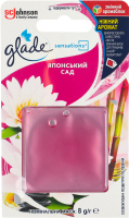Освежитель воздуха гелевый сменный аромаблок Японский сад Sensations Glade 8г