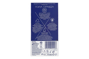 Презервативы латексные с силиконовой смазкой Классические Durex 12шт