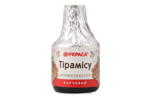 Ароматизатор харчовий Тірамісу 5мл Украса
