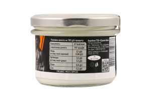 Йогурт Protein з високим вмістом білка органічний 0,1% 200г твіст/б Organic Milk