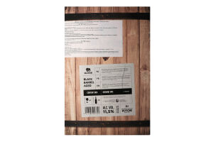 Пиво Delirium Barrel Aged Black 0,75л +келих 150мл