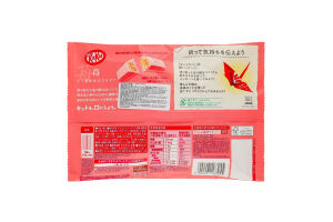 Батончик Kit Kat вафел смак полуниці у шоколаді