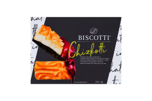 Тістечко бісквітне Чізкотті Biscotti к/у 290г