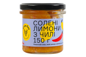 Лимони солені з чилі Brave Bee с/б 150г