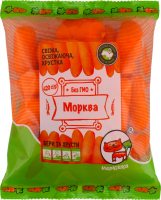 Морква свіжа фасована Морковка 420г