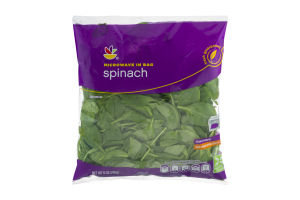 Ahold Microwave In Bag Spinach