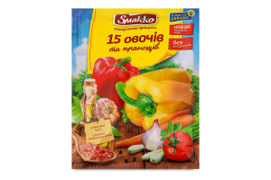 Приправа універсальна 15 овочів та прянощів Smakko м/у 70г